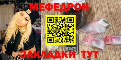 дистиллят марихуана Будённовск
