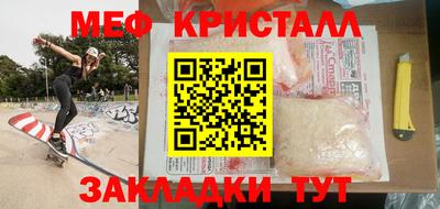 дистиллят марихуана Будённовск
