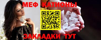индика Бугуруслан