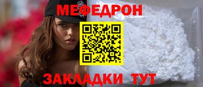 индика Бугуруслан