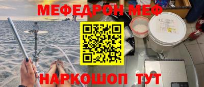 дистиллят марихуана Будённовск
