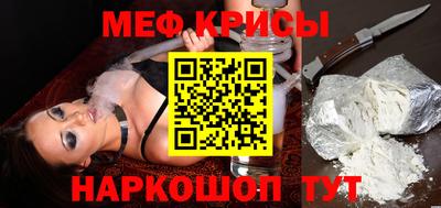 индика Бугуруслан