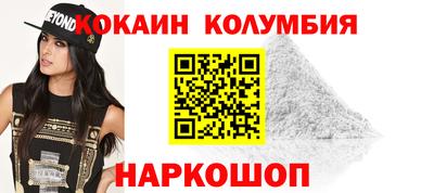 героин Бузулук