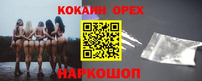 дистиллят марихуана Будённовск