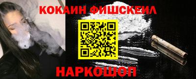 героин Бузулук