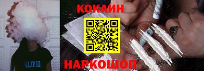 героин Бузулук
