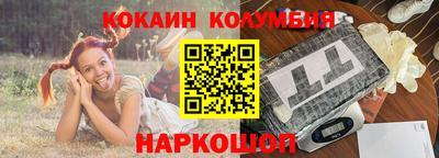 дистиллят марихуана Будённовск