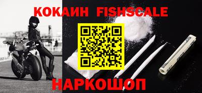 индика Бугуруслан