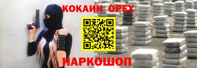 дистиллят марихуана Будённовск