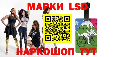 дистиллят марихуана Будённовск