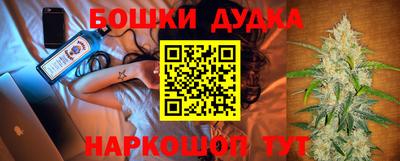 индика Бугуруслан