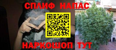 дистиллят марихуана Будённовск