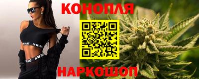 дистиллят марихуана Будённовск
