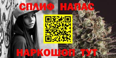 эйфоретик Ярцево