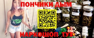 дистиллят марихуана Будённовск