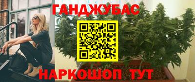 героин Бузулук