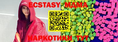 дистиллят марихуана Будённовск