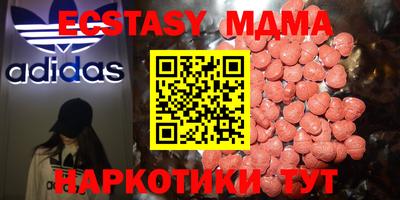 героин Бузулук