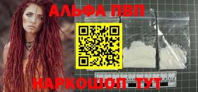героин Бузулук