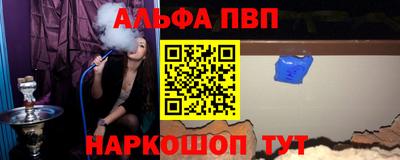 героин Бузулук