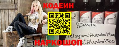 героин Бузулук