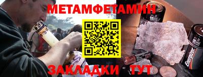 индика Бугуруслан