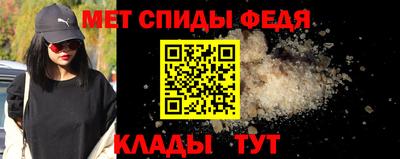 дистиллят марихуана Будённовск