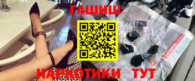 дистиллят марихуана Будённовск