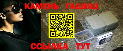 героин Бузулук