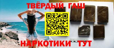 дистиллят марихуана Будённовск