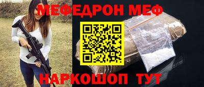 индика Бугуруслан